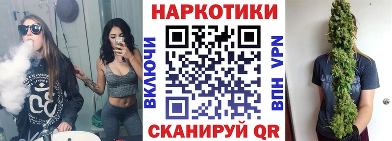 Где купить наркотики Заинск Кокаин  СОЛЬ  ГАШИШ  мега ССЫЛКА  Меф мяу мяу 