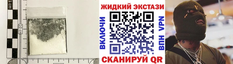 БУТИРАТ вода  Заинск 