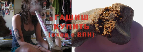 эйфоретик Гусев