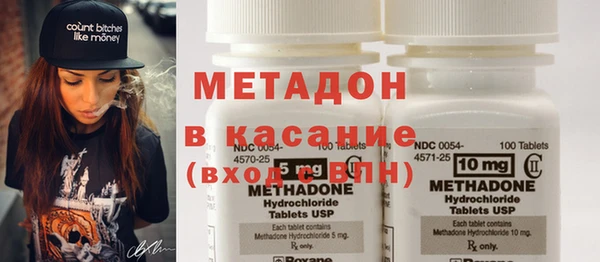 прущие крисы Горняк