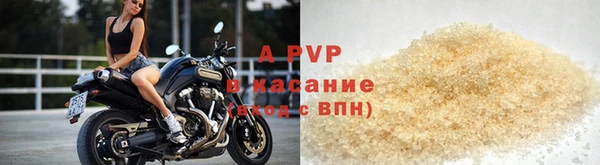 кокаин Горнозаводск