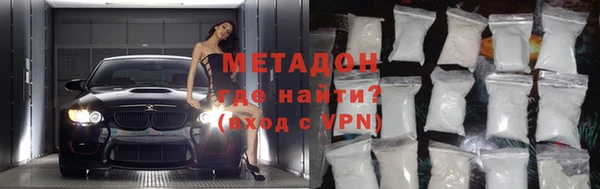 прущие крисы Горняк