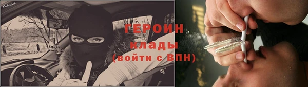 эйфоретик Гусев