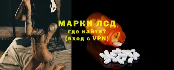 mdpv Горно-Алтайск
