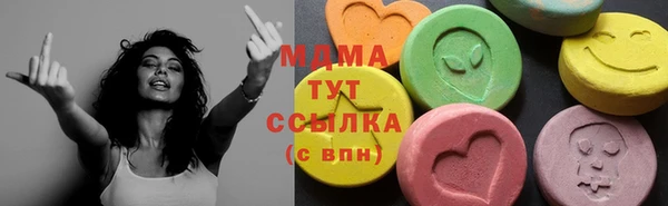 прущие крисы Горняк