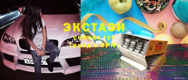 mdpv Горно-Алтайск