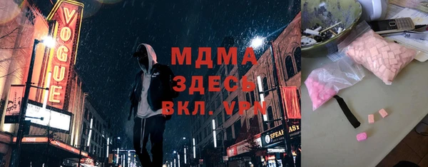 mdpv Горно-Алтайск