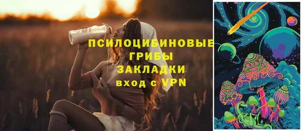 mix Яранск