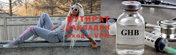 mdpv Горно-Алтайск