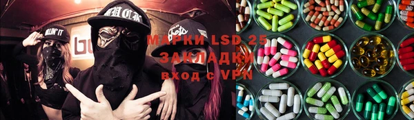 mdpv Горно-Алтайск
