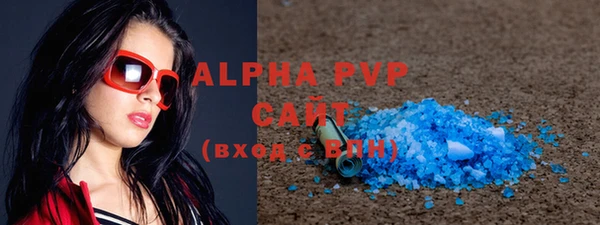гидропоника Гусиноозёрск