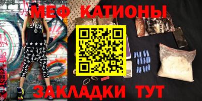 кокаин колумбия Среднеуральск