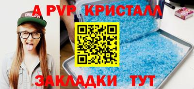 кокаин колумбия Среднеуральск