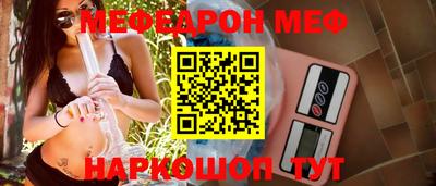 кокаин VHQ Старая Купавна