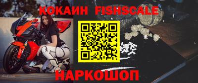 кокаин колумбия Среднеуральск