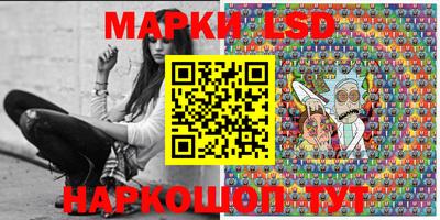кокаин VHQ Старая Купавна