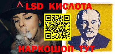 кокаин колумбия Среднеуральск