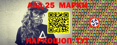 кокаин VHQ Старая Купавна
