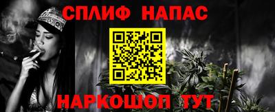 кокаин колумбия Среднеуральск