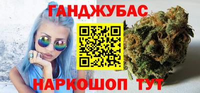 кокаин колумбия Среднеуральск