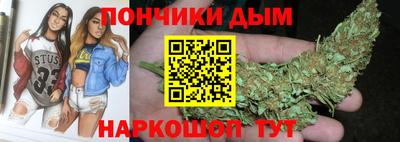 кокаин колумбия Среднеуральск