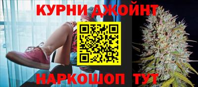 кокаин VHQ Старая Купавна