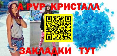 кокаин колумбия Среднеуральск