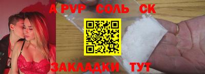 кокаин колумбия Среднеуральск