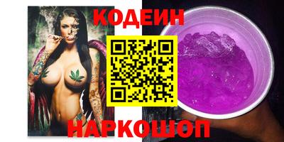 кокаин колумбия Среднеуральск