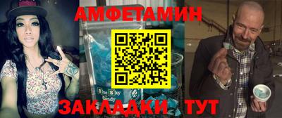кокаин колумбия Среднеуральск