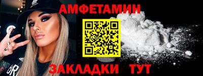 кокаин колумбия Среднеуральск