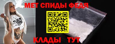 кокаин колумбия Среднеуральск