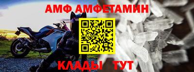 кокаин VHQ Старая Купавна