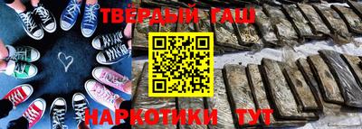 кокаин колумбия Среднеуральск