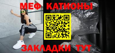 кокаин колумбия Среднеуральск