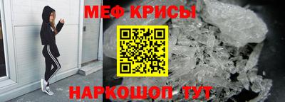 кокаин колумбия Среднеуральск