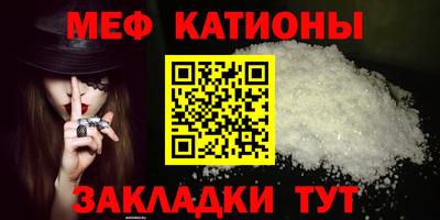 кокаин VHQ Старая Купавна