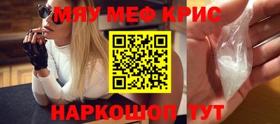 кокаин VHQ Старая Купавна