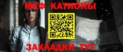 кокаин колумбия Среднеуральск