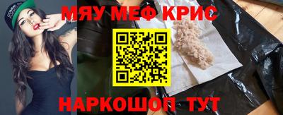 кокаин колумбия Среднеуральск