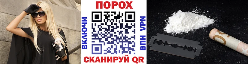 Первитин витя  Заинск 