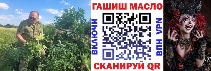 ТГК концентрат Заинск