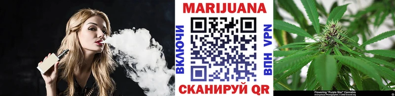 Канабис VHQ  KRAKEN зеркало  Заинск  наркошоп 
